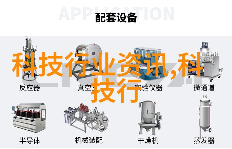财经大学培养未来金融精英的摇篮