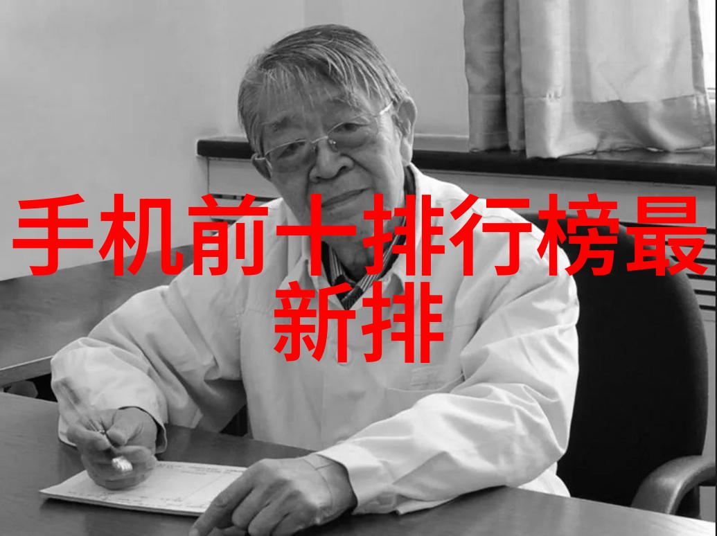 情况反映报告模板揭露真相的灯塔