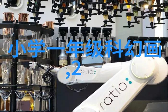 真空冷冻干燥设备-超低温下物质结构变化的研究与应用