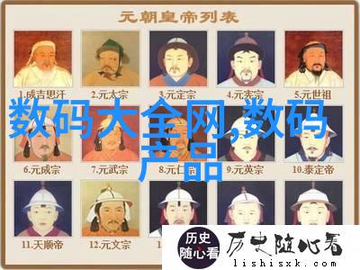 塑料时代的精髓亚克力制品的魅力与应用