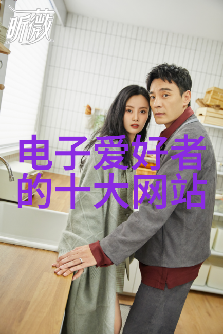 不锈钢激光切割技术高效精密加工
