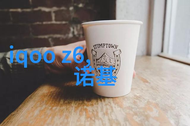 织网细节丝网填料的分块艺术