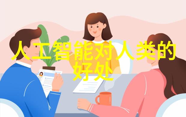 沙石分离机精准筛选效率提升的智能矿山设备