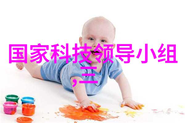 洗涤废水处理设备清洁环境的科技守护者