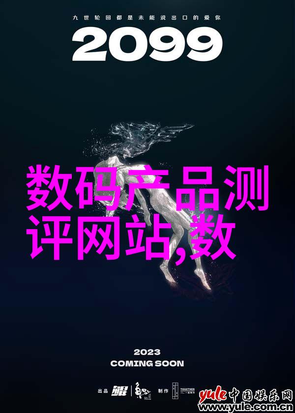 不锈钢波纹填料的无限可能从家居到工业探索其广泛应用