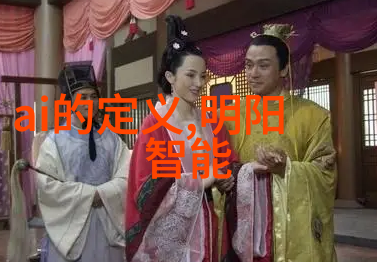 连续离心过滤机在现代化生产中的应用与创新发展