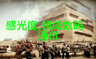 固相合成反应釜的应用与展望