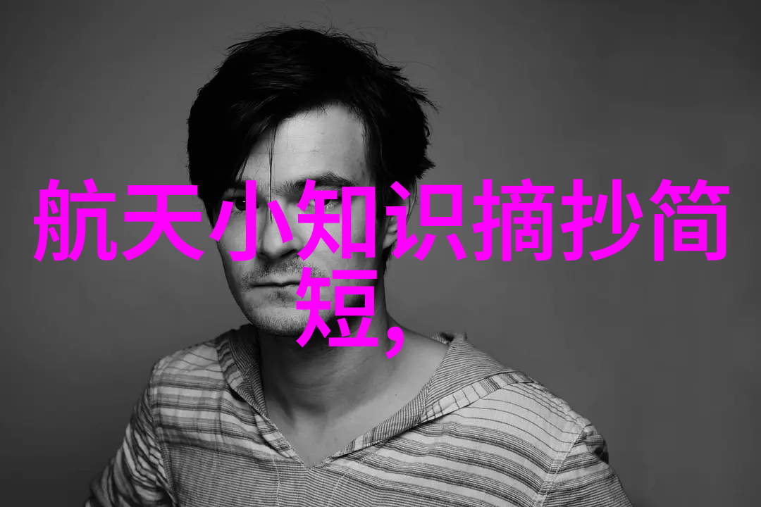 催化转型非金属元素制成的新一代化学合成催化剂研究现状