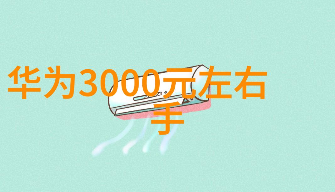 高压灭菌锅长夜运行探索一晚操作的必要性与技巧