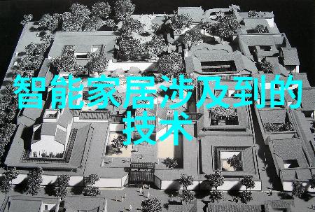 开关电源芯片功率管理的精髓与创新驱动