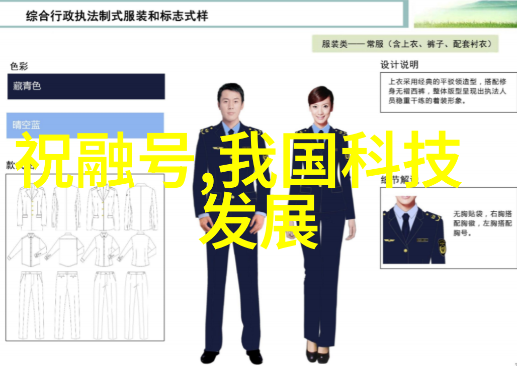 个性化空间设计你会根据自己的喜好定制每一幅卧室装修效果图吗