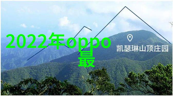 PE排水管防水不漏的生活智选