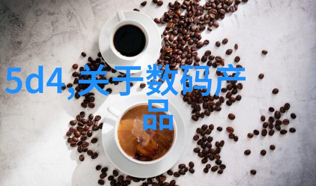 非金属矿产开采中不锈钢丝网填料的应用探究