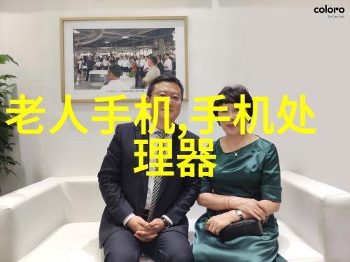 201不锈钢板市场动态了解当前价格及影响因素