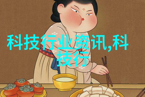 我来告诉你如何让空调制冷的原理简单易懂