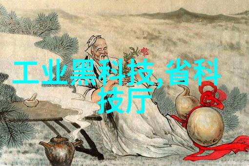 饮用水TDS检测标准饮用水质量监测指标