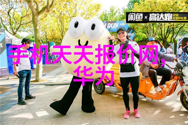 500L搪瓷反应釜搅拌尺寸详解确保高效混合实验过程