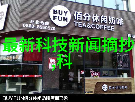 家居装修-精致生活如何选择和装修厨房橱柜