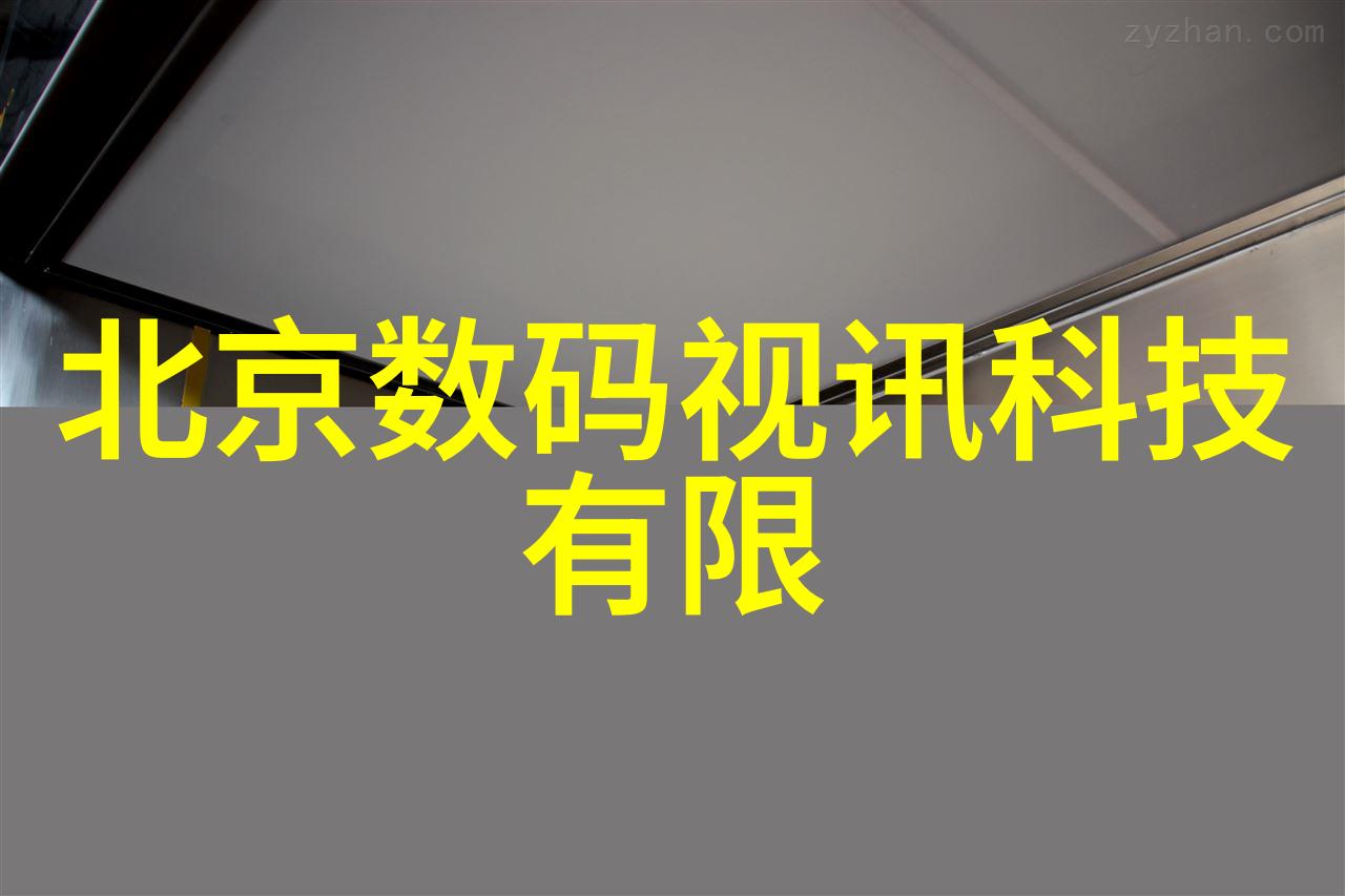 小型防水涂料生产设备高效节能的室内外用涂膜解决方案