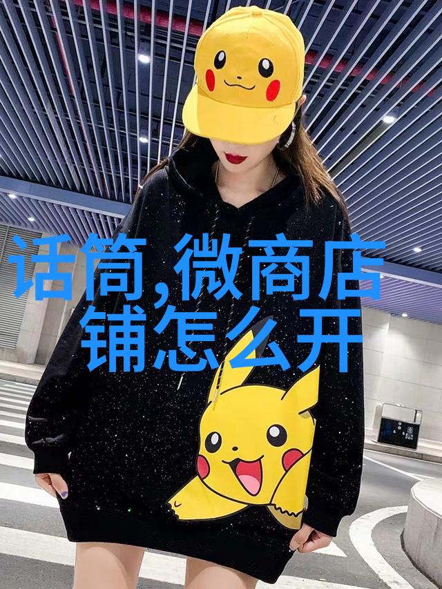 粘度计测量精确测量液体粘度的科学仪器