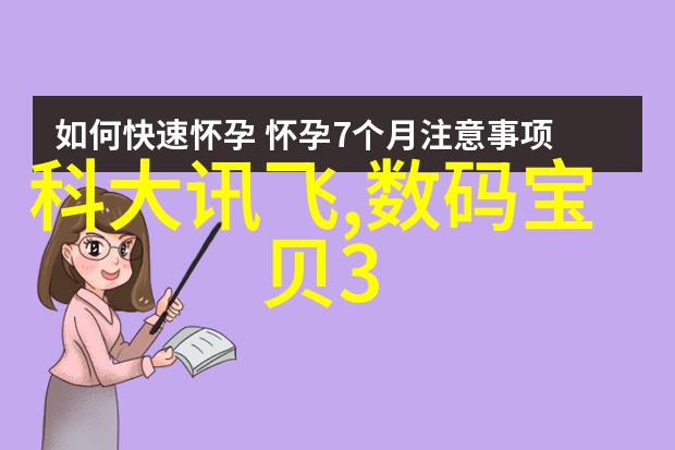 回收再利用二手高温灭菌设备的新生命