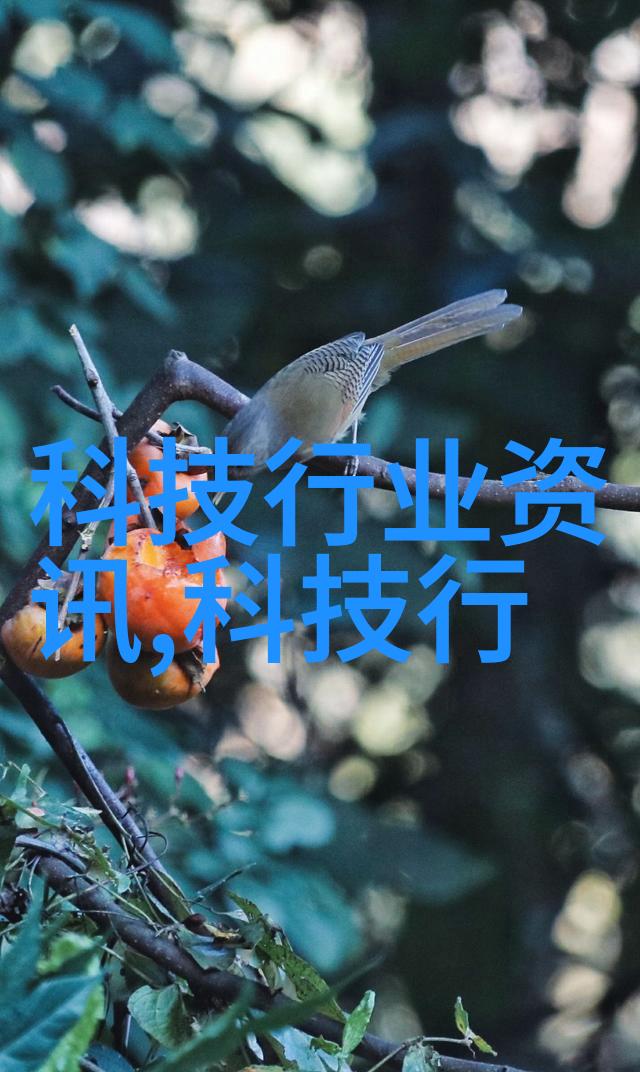 化工液体药品检测技术与方法的创新发展