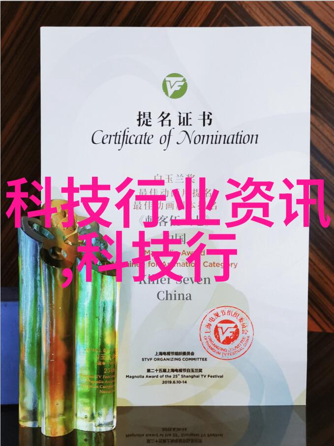动态管式反应器在化工生产中的应用与优化