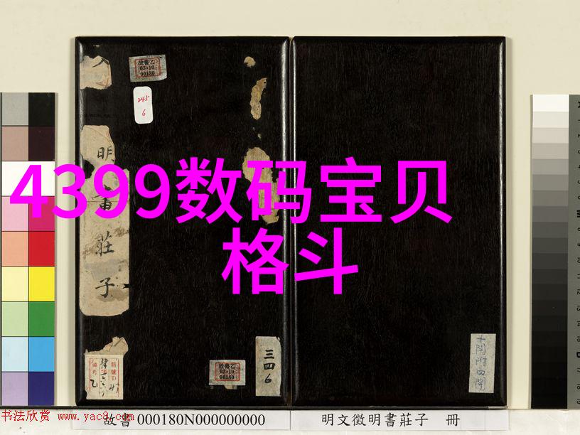 新市场的崛起机遇与挑战