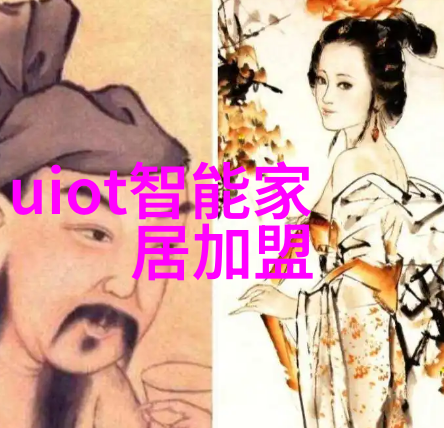 聚乙烯管材PE100级高性能塑料管道材料