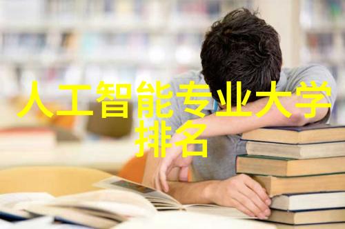 沙发清洗技巧深度去污与护理