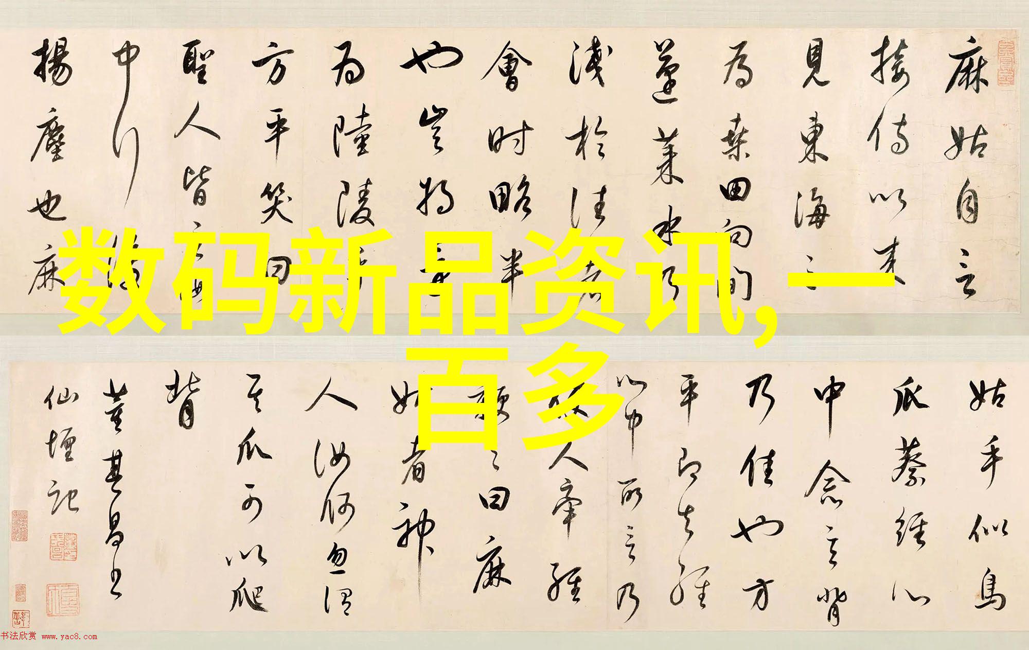 不锈钢的种类耐心铸就的坚韧之选