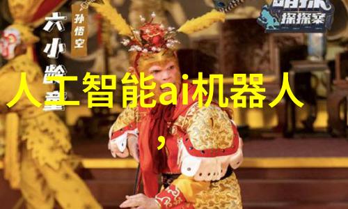 化学反应釜分类系统化学实验室安全管理