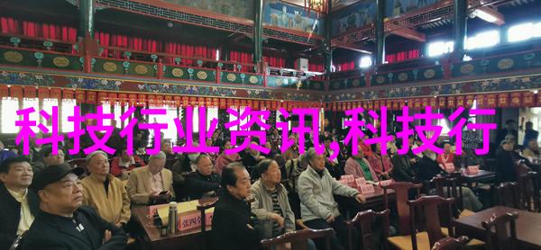 零部件百度百科-零部件分类与应用指南