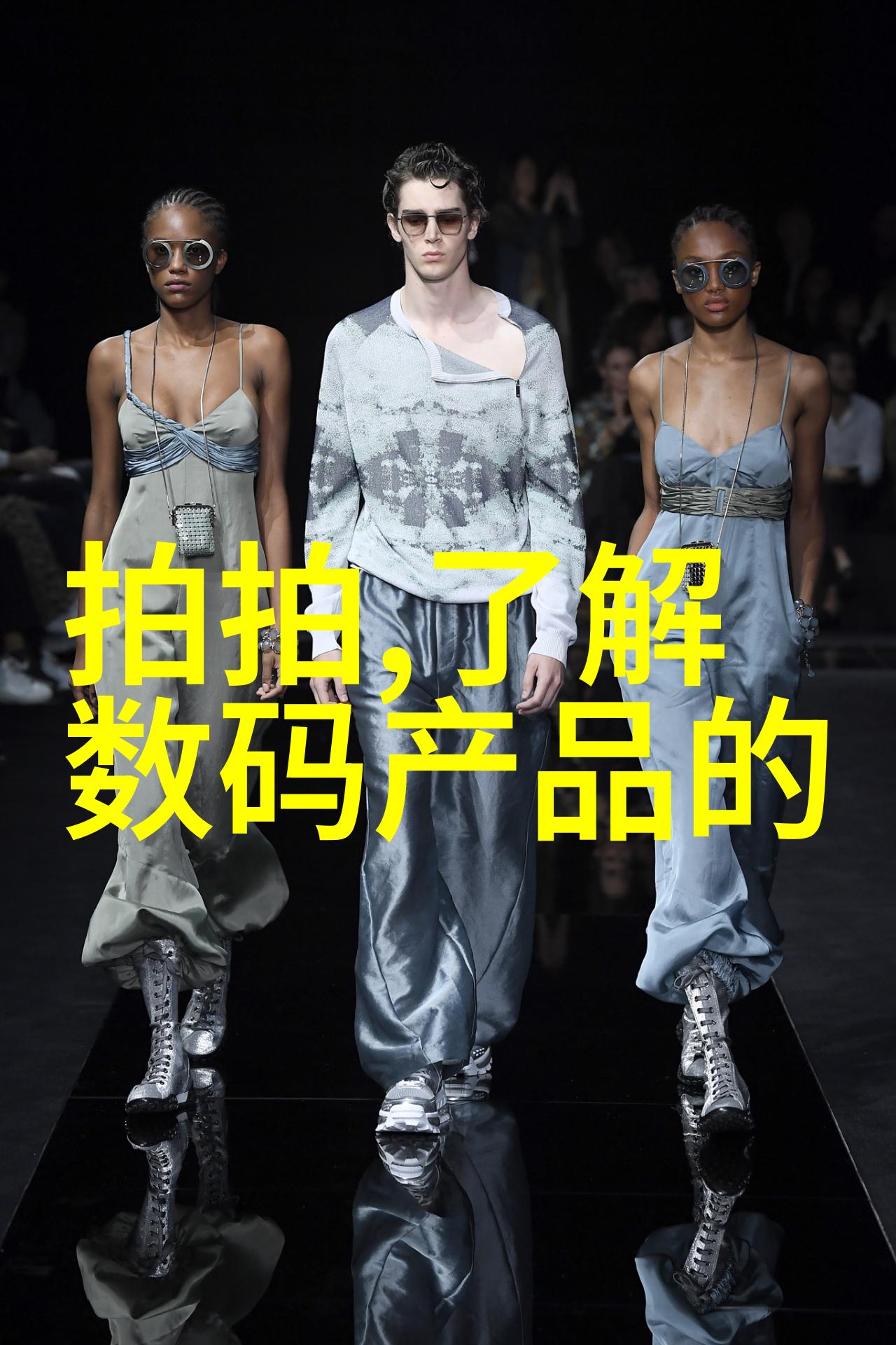 你也需要一个冷气贮藏设备吗