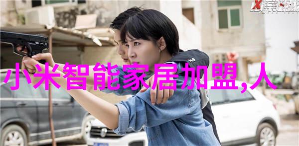 阀门填料-高效隔膜技术的选择与应用