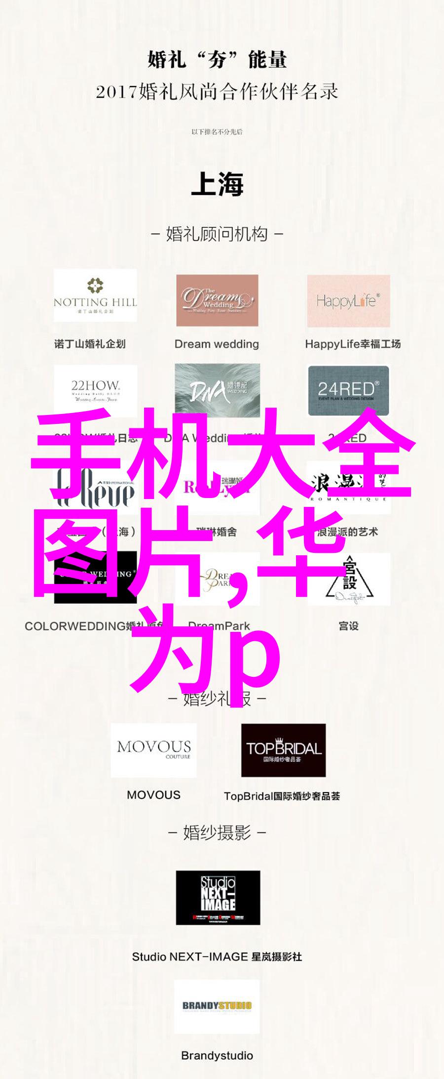 高速输送带物流运输的高效动力者