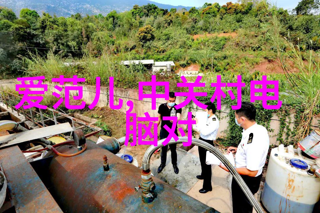 隐私保护-玩哭自己隐私的100种方法防范技巧与安全措施