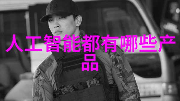 化工制药用气设备我来告诉你压缩空气系统是如何让工业生产更高效的
