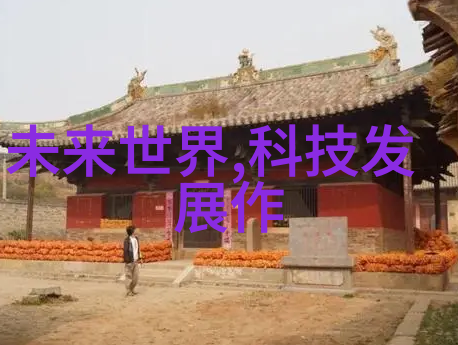 化工反应釜的工作原理解析