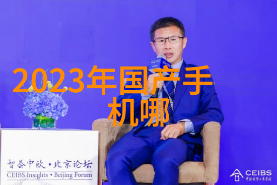多效蒸发器工作原理解析提升热能利用效率的关键技术