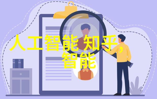 小孩和妈妈拔萝卜生孩子视频家庭欢乐时刻