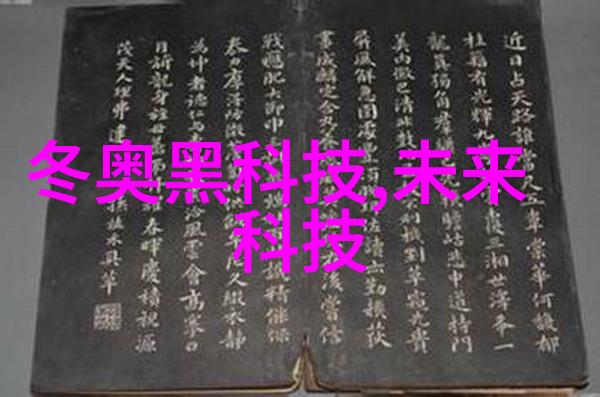 碧血洗银枪古风武侠冒险