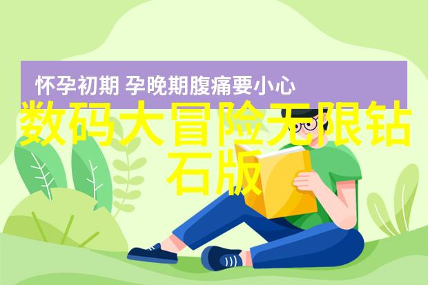 工业设备-静态混合器精准调配提高生产效率与产品质量