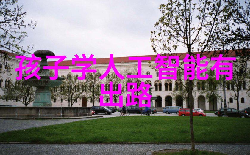 长沙民政职业技术学院培育社会工作人才的学术殿堂