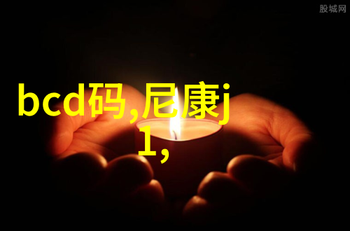 从Made in China到Dreamed in China中国制造2025的奇幻之旅