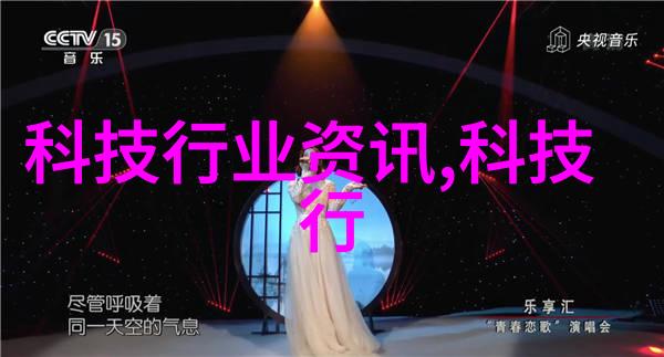 工业废水处理方法有哪些我来告诉你一二