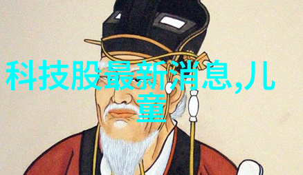 泡沫玻璃板的物理性能与应用前景研究