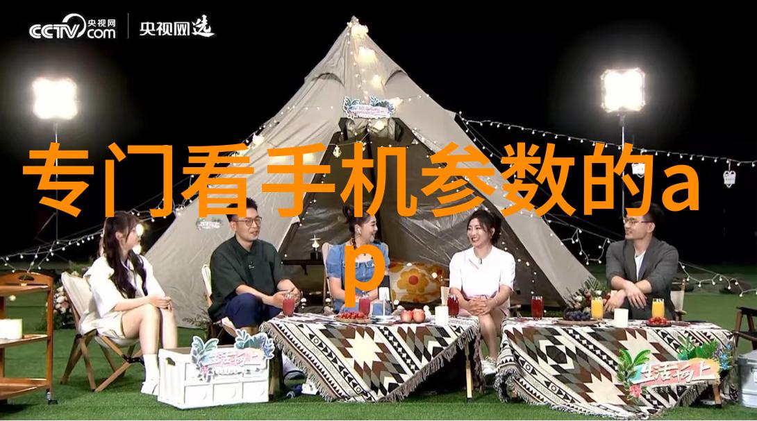 管式離心分離機可以用來清除大氣中的微小顆粒嗎
