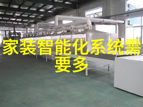 医院水处理设备确保医疗洁净的生命线