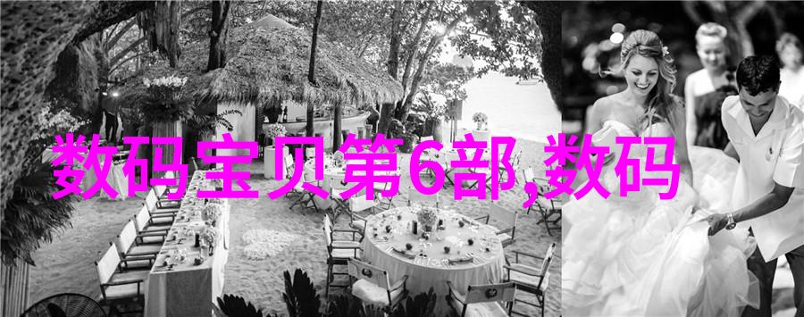 深夜的药香家用中药萃取机的秘密